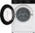 Gorenje WNHA 74 SAPS/DE 7 kg / 1400 Touren