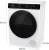Gorenje DPNA93W 9 kg
