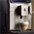 WMF Perfection 640 Kaffeevollautomat