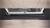 Siemens SN 615 X 07 AF varioSpeed Plus