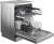 Beko BDFN 26430 S