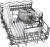 Siemens SR 65 EX 09 ME 45 cm