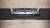 Siemens SR 65 EX 09 ME 45 cm