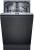 Siemens SR 93 EX 25 LE 45 cm