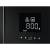 AEG MBE 2657 SEM Mikrowelle einbaufähig 900 W