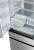 HISENSE RF 540 N 4 SBI 2  No Frost Edelsathl-Look 181,7 x 79,4 cm